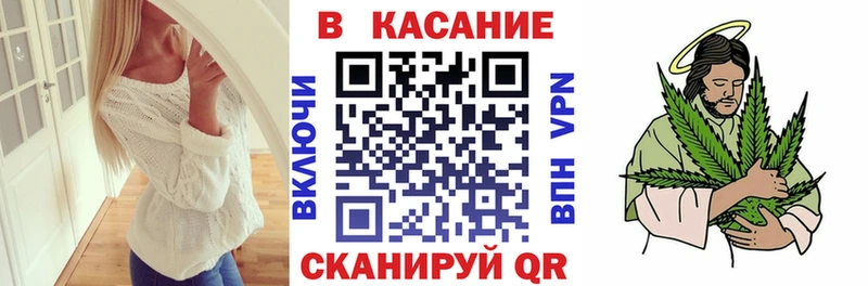 Наркошоп Кизляр А ПВП COCAIN АМФЕТАМИН ГАШ Меф