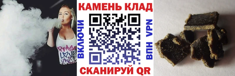 ГАШ гарик Кизляр