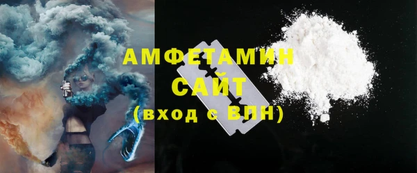 гашик Новодвинск