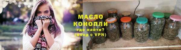 кокаин перу Богородицк