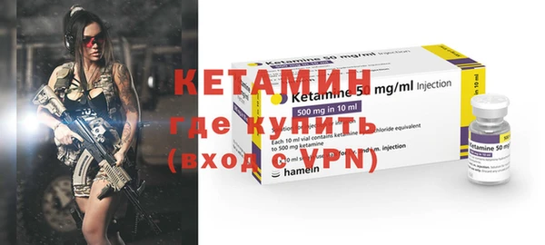 таблы Нефтегорск