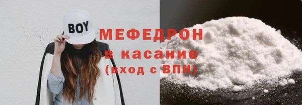 гашик Новодвинск