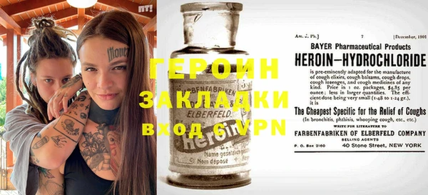 эйфоретик Няндома