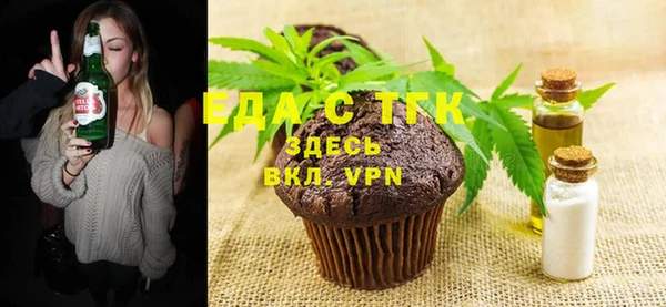 марки nbome Новозыбков