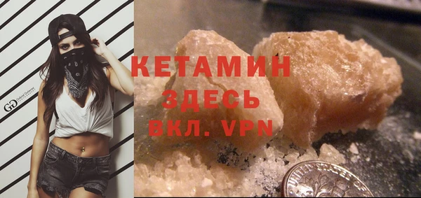 кокаин премиум Нязепетровск