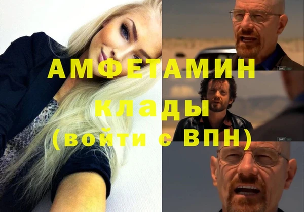 марки nbome Новозыбков