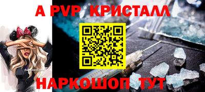 кокаин перу Донецк