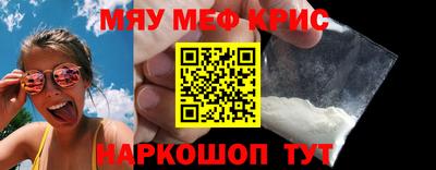 эйфоретик Донской
