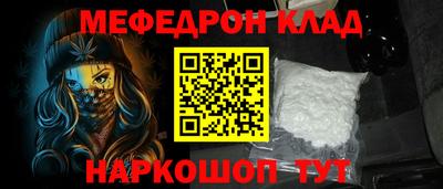 кокаин перу Донецк