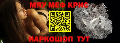 эйфоретик Донской