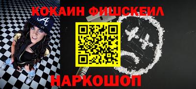 крисы Берёзовский