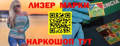 ешки Дубна