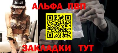 кокаин колумбия Ирбит