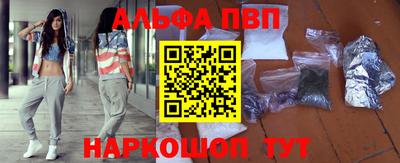 кокаин перу Донецк