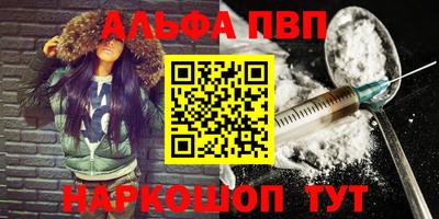 кокаин перу Донецк