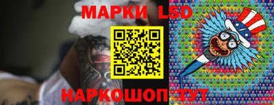 эйфоретик Донской