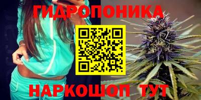 кокаин перу Донецк