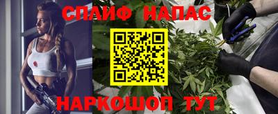 эйфоретик Донской
