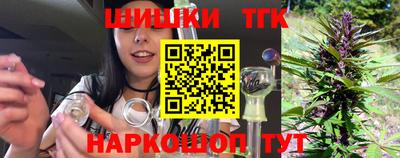 эйфоретик Донской