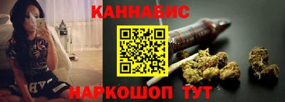 кокаин перу Донецк