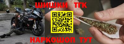 крисы Берёзовский