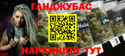 эйфоретик Донской