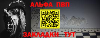 крисы Берёзовский