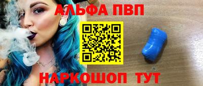 марки lsd Изобильный