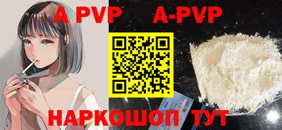 крисы Берёзовский