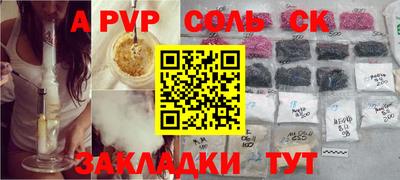 крисы Берёзовский