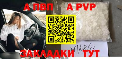 эйфоретик Донской