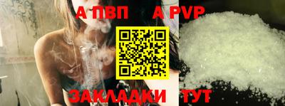 кокаин перу Донецк