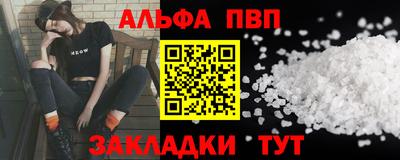 ешки Дубна
