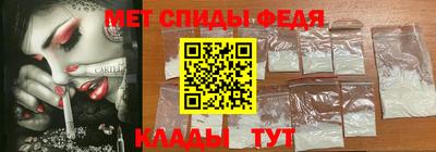 ешки Дубна