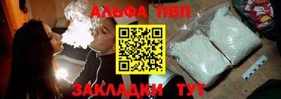 ешки Дубна