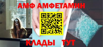 ешки Дубна