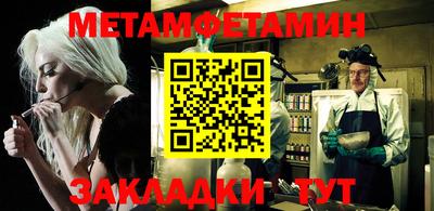 кокаин перу Донецк