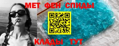 ешки Дубна