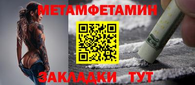эйфоретик Донской