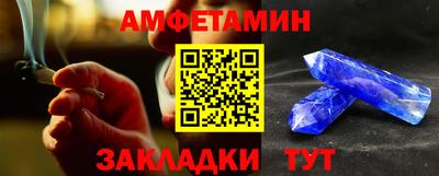 ешки Дубна