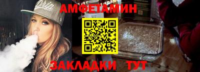 ешки Дубна