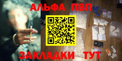 кокаин перу Донецк