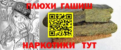 крисы Берёзовский