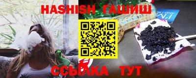 крисы Берёзовский