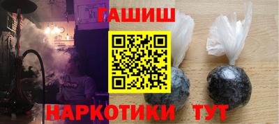 кокаин перу Донецк