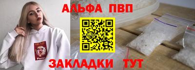 эйфоретик Донской