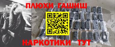 эйфоретик Донской