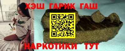 ешки Дубна