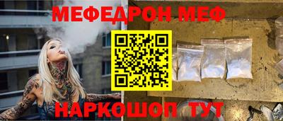 ешки Дубна