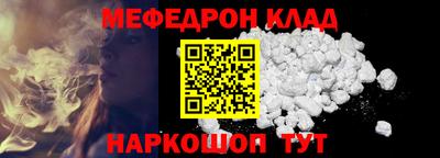 ешки Дубна